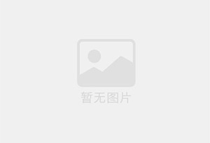 桃山防水补漏公司的电话号码是多少?